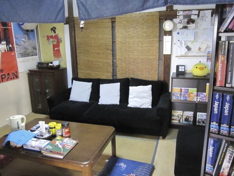 Posada Taito Ryokan
