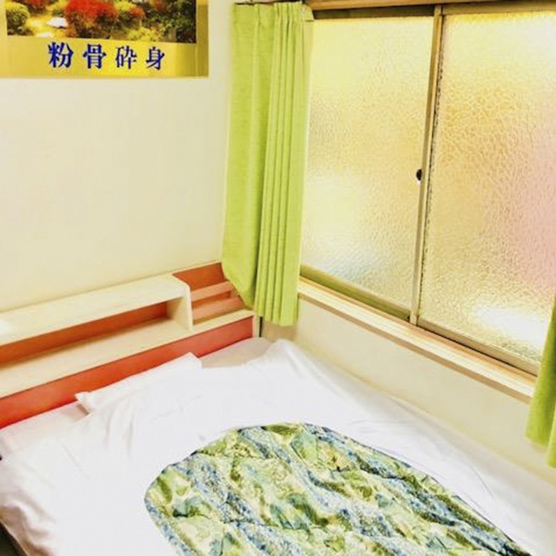 Albergue Hotel Houshi Kaikan