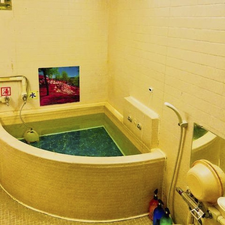 Albergue Hotel Houshi Kaikan