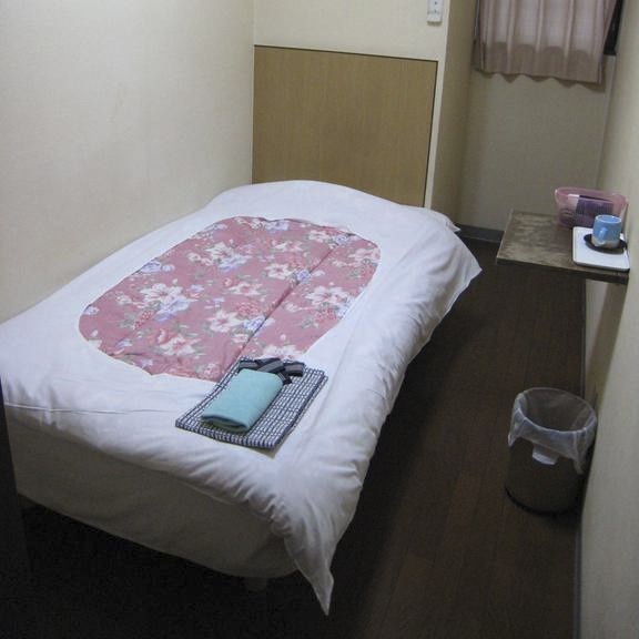 Albergue Fukusen