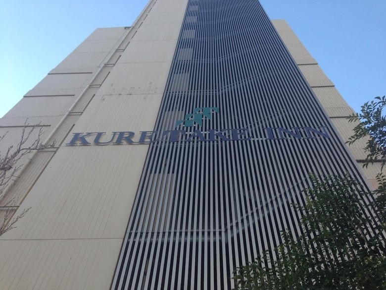 Hotel Kuretake Inn Premium Hamamatsucho