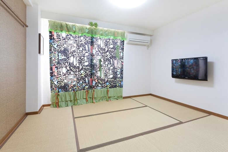 Apartamentos Hanabi Hotel