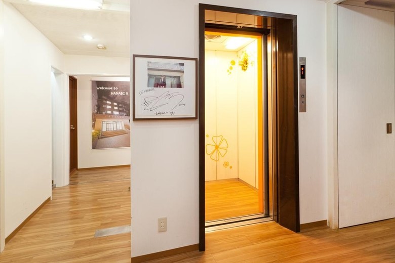 Apartamentos Hanabi Hotel