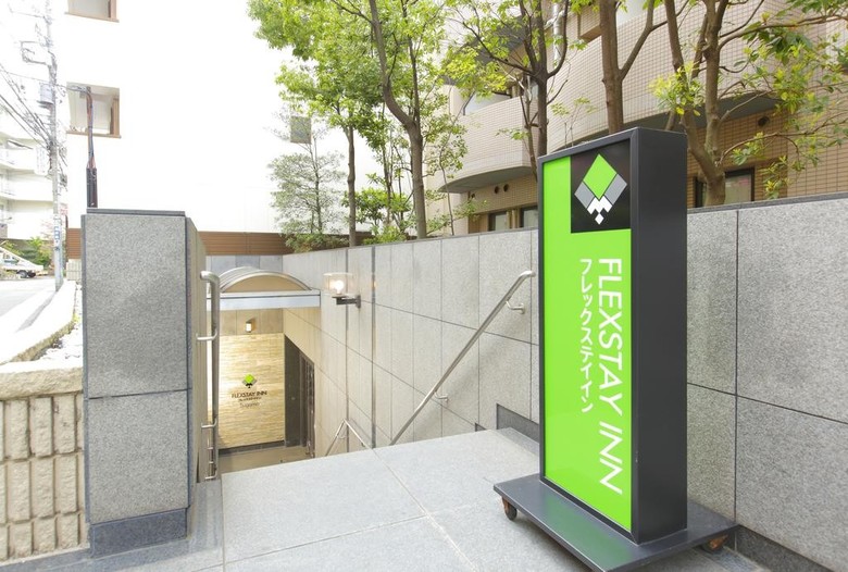 Apartamentos Flexstay Inn Sugamo