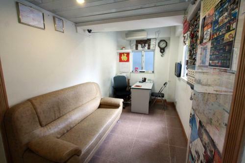 Hostal City Econo Guest House