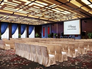 Hotel The Longemont Shanghai