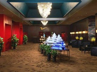 Hotel The Longemont Shanghai