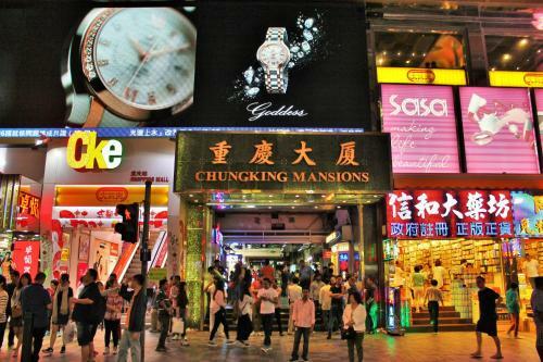 Hostal New China Yan Yan Guesthouse