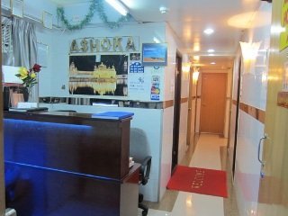 Hostal Ashoka Hostel