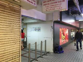 Hostal Traveller Friendship Hostel