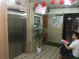Hostal Traveller Friendship Hostel