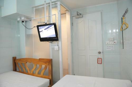 Hostal Oi Suen Guesthouse