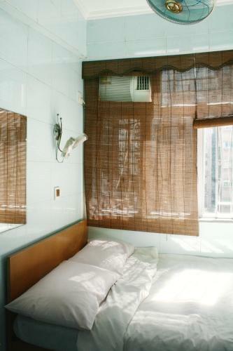 Hostal Oi Suen Guesthouse
