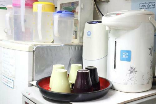 Hostal Oi Suen Guesthouse