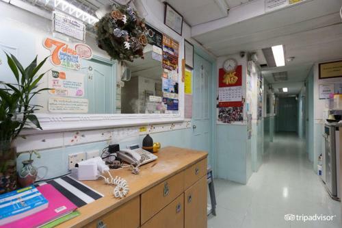 Hostal Oi Suen Guesthouse