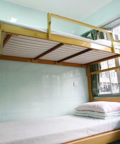 Hostal Oi Suen Guesthouse
