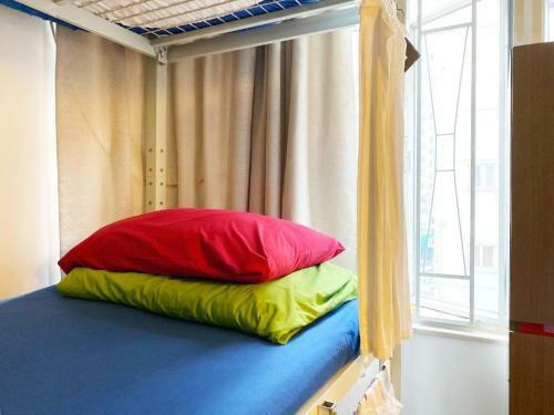 Albergue Yesinn - Causeway Bay