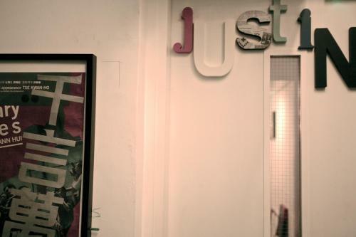 Hostal Just Inn