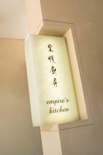 The Empire Hotel Hong Kong - Causeway Bay