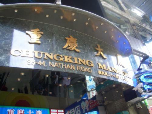 Hostal Oriental Pearl Budget Hotel
