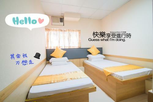 Hostal Me Easy Hostel