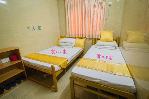 Hostal Me Easy Hostel