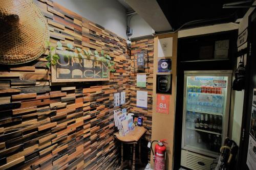Hostal Urban Pack