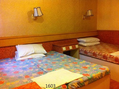 Hostal New Garden Hostel