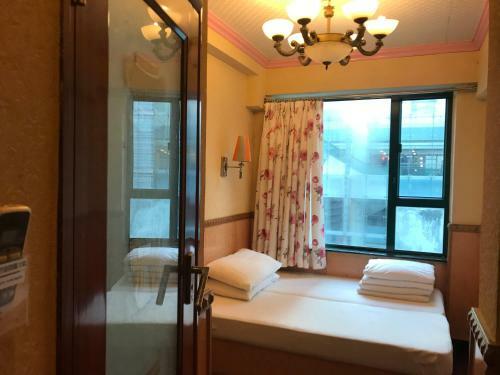 Hostal New Garden Hostel