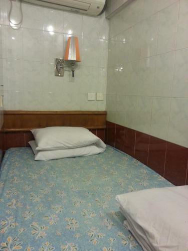 Hostal New Garden Hostel
