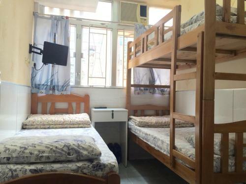 Hostal Dragon Hostel Hong Kong