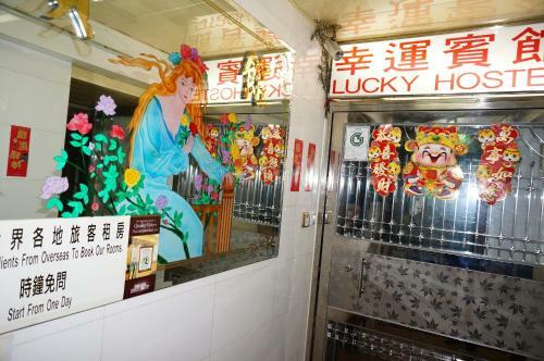Hostal Lucky Hostel