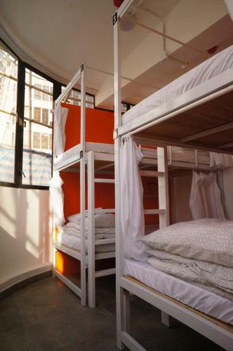 Albergue Rainbow Lodge Hk