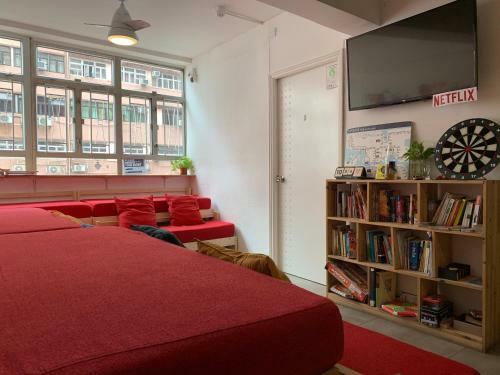 Albergue Rainbow Lodge Hk