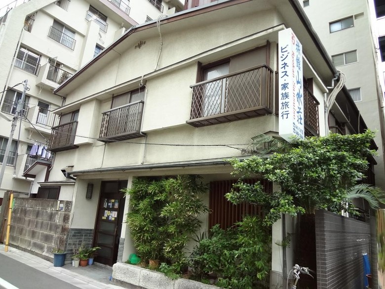 Posada Ryokan Sansuiso