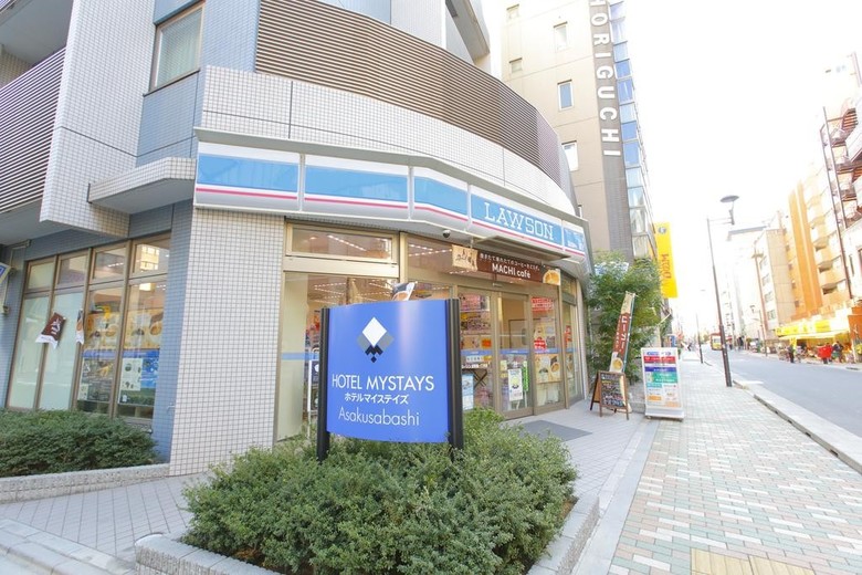 Hotel Mystays Asakusa-bashi