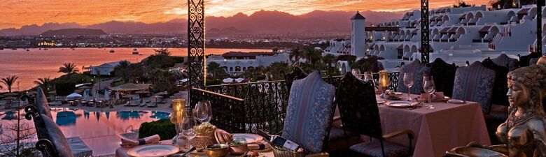Hotel Moevenpick Resort Sharm El Sheikh Naama Bay