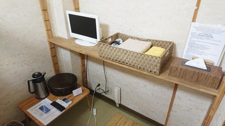 Albergue Asakusa Ryokan Toukaisou