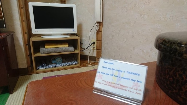 Albergue Asakusa Ryokan Toukaisou