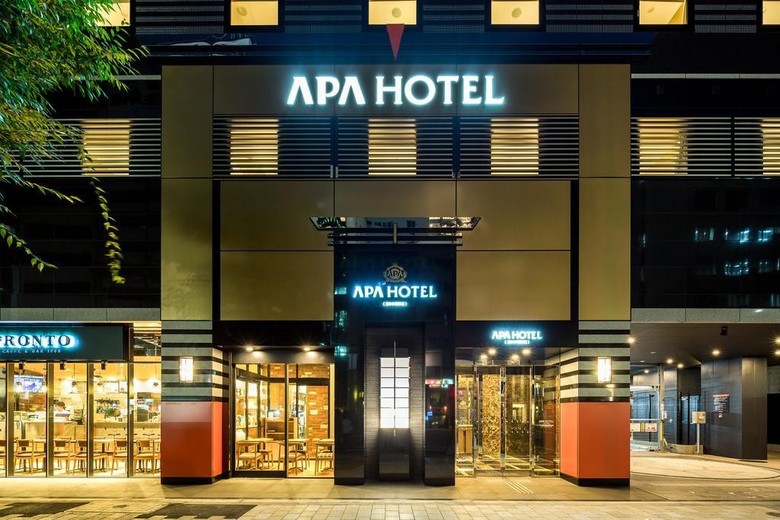 Apa Hotel Higashi-nihombashi-ekimae