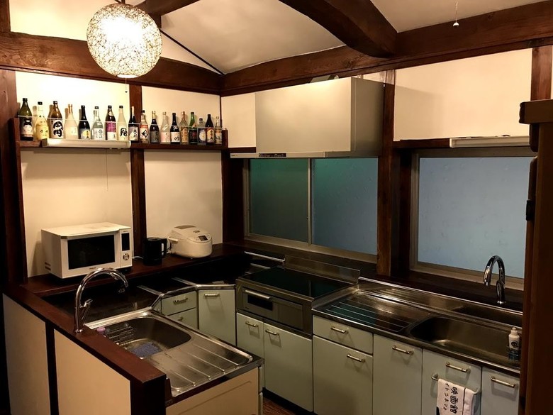 Hostal Guest House Wasabi