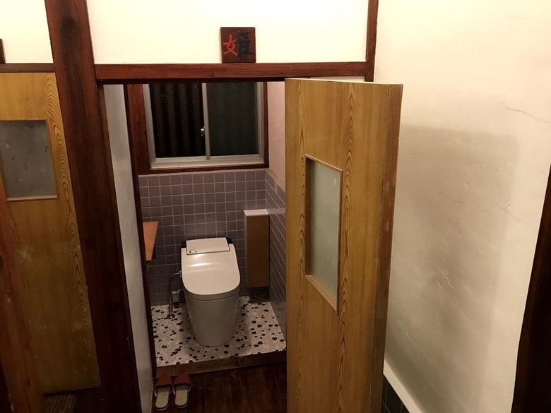 Hostal Guest House Wasabi
