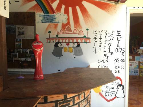 Hostal Iki Iki Guesthouse