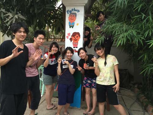 Hostal Iki Iki Guesthouse