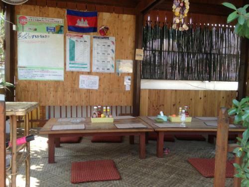 Hostal Iki Iki Guesthouse