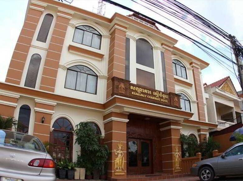 Reaksmey Chanreas Hotel