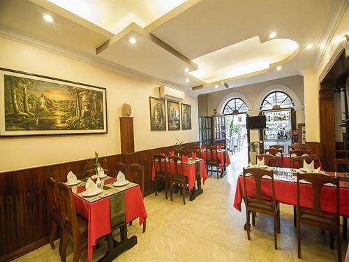 Reaksmey Chanreas Hotel