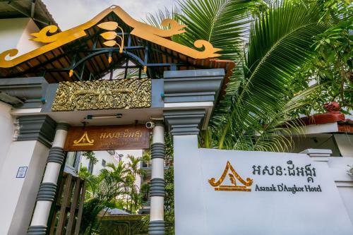 Asanak D'angkor Boutique Hotel