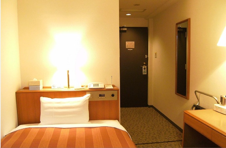 Ayase Kokusai Hotel