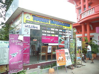 Hostal Millennium Guesthouse
